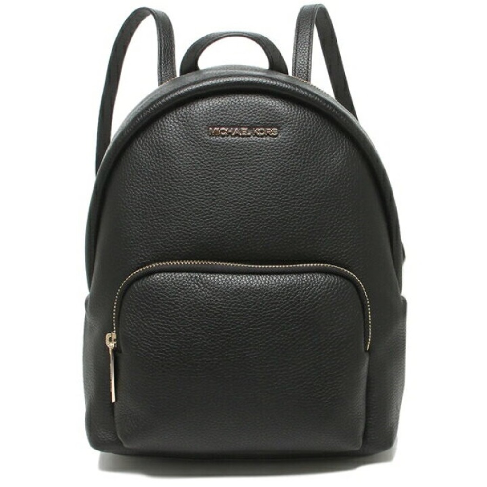 NWT ⭐️ MICHAEL KORS ⭐️ Medium Leather Backpack in Black